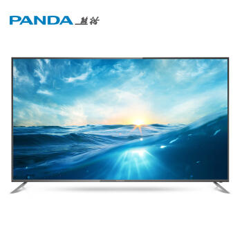 熊猫75V8U固件U盘刷机包